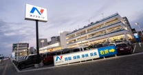 中古車販売大手「ネクステージ」で従業員による「クレジットカード窃盗」が発覚…！被害者は怒り心頭「いまだにお金は返ってきていません」