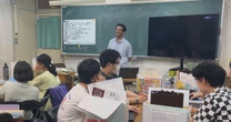 大人たちが作ってしまった不登校35万人時代、勉強を教えない月謝無料の”型破りな学校”が突きつける真実