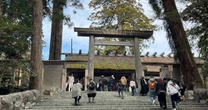 ”お伊勢さん”参りから94歳海女さんを訪ねて「伊勢志摩国立公園」を縦断！【後編】