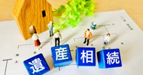 人は二度死ぬ…だから認知症に備えてやっておくべき「遺産整理」マニュアル