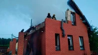 Large-scale Ukrainian drone strikes kill four in Moscow