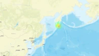 Tsunami alerts for Hawaii after powerful 8.7 magnitude quake