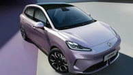 MG 4 EV Urban: New trademark leaves door open for second electric hatch