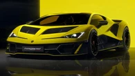 Lamborghini Fenomeno: Limited edition boasts its most powerful V12