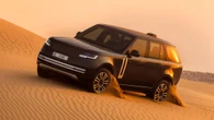 Range Rover EVs confirmed for 2027 launch in Australia