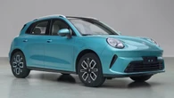 GWM is finally launching an electric SUV as Ora Cat breaks cover
