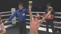 Aussie secures world title two years after quitting boxing