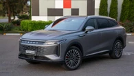 Seven things we like about the Omoda 9