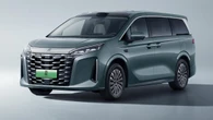 BYD’s boxy new large SUV confirmed with seven seats, likely for Australia