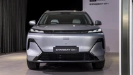 2026 Geely Starray EM-i: PHEV SUV priced for Australia