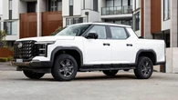 2025 LDV Terron 9 review