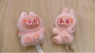 Fake popular plushies pose real danger