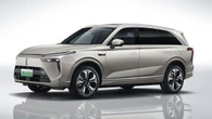 GWM luxury brand Wey confirmed for mid-2026 Australian launch