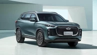 Chery will soon add yet another SUV nameplate to its growing Australian lineup