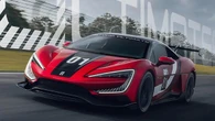 BYD’s Yangwang U9 Track Edition breaks cover with an incredible 2220kW of power