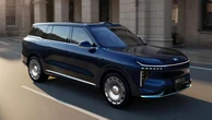 MG’s IM Motors luxury brand reveals large range-extender electric SUV
