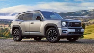 2025 GWM Haval H7 price and specs