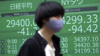 Asian stocks drop, Fed shift reverberates