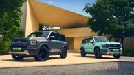 New Raptor revealed with 330kW PHEV powertrain, but it’s not a Ford Ranger