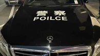 Fake Chinese police car driver busted in Sydney for illegal weapons, impersonating police