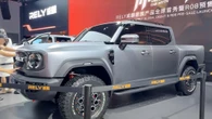 Chery Australia's first ute will put work before play – and could offer diesel PHEV power