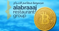 Abraaj Restaurants Becomes First Bitcoin Treasury Company in the Middle East