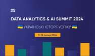 DATA ANALYTICS & AI SUMMIT 2024. 9-18 липня 2024. Для тих, хто прагне трансформацій