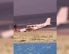 AviÃ£o pequeno faz pouso forÃ§ado em praia