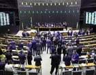 Minas Ã© o 2Âº estado com o maior nÃºmero de deputados federais prÃ©-candidatos