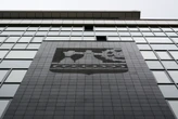 Co stanie się z nieruchomością w Żywcu należącą do Katowic? Radni podejmą decyzję w październiku