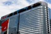 China: Evergrande deixa de ser negociada em Hong Kong após fracasso em reestruturação