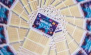 Apostas na Quina de São João começam nesta segunda; prêmio pode chegar a  R$ 230 mi 