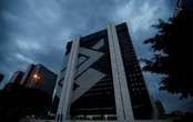 Por que o Banco do Brasil está sob risco maior de ser afetado pela Lei Magnitsky?