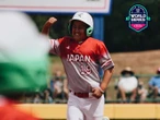 Japón pone fin al sueño de México en Serie Mundial de Ligas Pequeñas