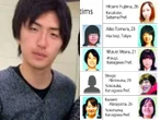 Japón ejecuta al “asesino de Twitter” por muertes y descuartizamientos