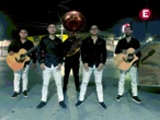 Grupo Fugitivo. Vinculan proceso tres detenidos homicidio músicos
