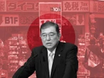 ¿Japón está al borde de una crisis económica como la de Grecia?