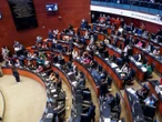 Comisiones del Senado aprueban la nueva Ley de Seguridad Pública