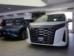 Doble apertura de showrooms BYD refuerza electromovilidad en Tijuana