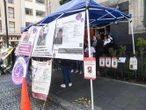 INE y Agencia Digital de Transformación analizan ‘Pruebas de vida’ en búsqueda de desaparecidos