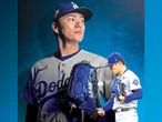 Dodgers confía en el brazo de Yamamoto para resurgir en la Serie Mundial