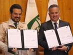 IMSS firma convenio con el Instituto Mexicano de la Propiedad Industrial