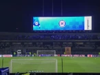 Sacan a familiar de Alexis Vega del estadio, ella les grita: ¡jodidos!