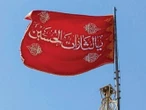 Irán iza la bandera roja de la venganza tras ataques de Israel | VIDEO