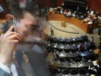 Recibe Senado minuta para combatir la extorsión en el país