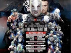 El Hijo del Santo anuncia su lucha final