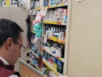 Sancionan a 45 farmacias por vender medicamentos caducados o sin registro