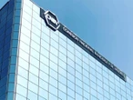 La CNBV interviene; protegerá a clientes; medida temporal para CIBanco, Intercam y Vector