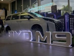 BYD M9 llegó a Zapopan