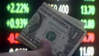 Ibovespa se descola de NY e sobe 0,55%; dólar tem leve alta, mas fecha abaixo de R$ 5,40